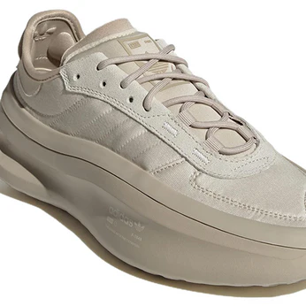 Adidas Men's adiFOM TRXN Shoes - Aluminium / Wonder Beige - Image 2