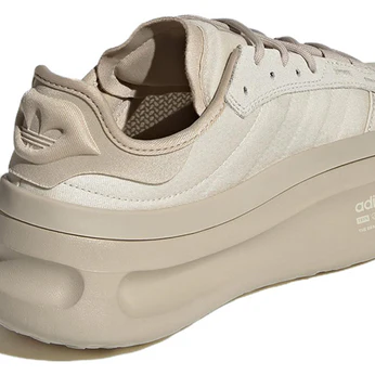 Adidas Men's adiFOM TRXN Shoes - Aluminium / Wonder Beige - Image 3