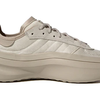 Adidas Men's adiFOM TRXN Shoes - Aluminium / Wonder Beige - Image 5