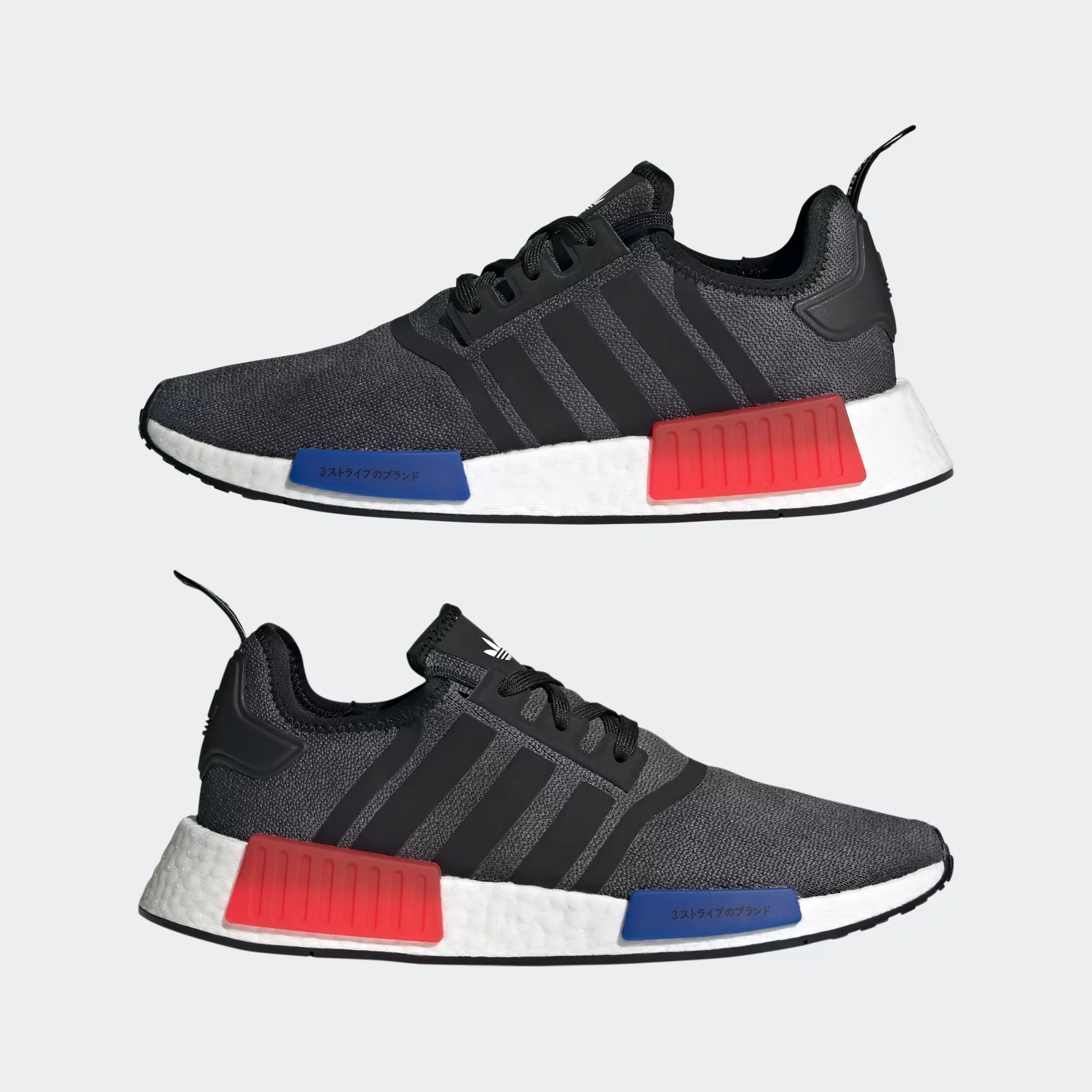 Adidas Men's NMD R1 Shoes - Core Black / Semi Lucid Blue / Glory Red - Image 8
